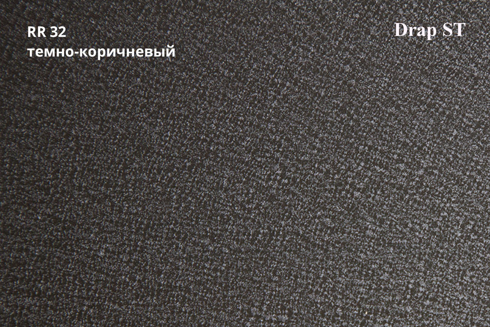 Металлочерепица Профиль волновой Классик, Drap 0,45 мм, матовый