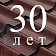 Металлочерепица Металлочерепица Классик, PurLite Matt 0,5 мм, матовая