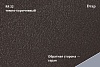 Металлочерепица Профиль волновой Классик, Drap 0,45 мм, матовый