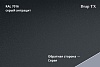 Металлочерепица Профиль волновой Классик, Drap 0,45 мм, матовый