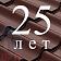 Металлочерепица Металлочерепица Классик, Rooftop Бархат 0,5 мм, матовая