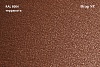 Металлочерепица Профиль волновой Классик, Drap 0,45 мм, матовый