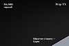 Металлочерепица Профиль волновой Классик, Drap 0,45 мм, матовый