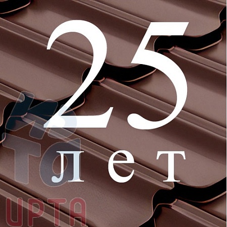 Металлочерепица Металлочерепица Квинта Плюс, Rooftop Бархат 0,5 мм, матовый
