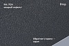 Металлочерепица Профиль волновой Классик, Drap 0,45 мм, матовый