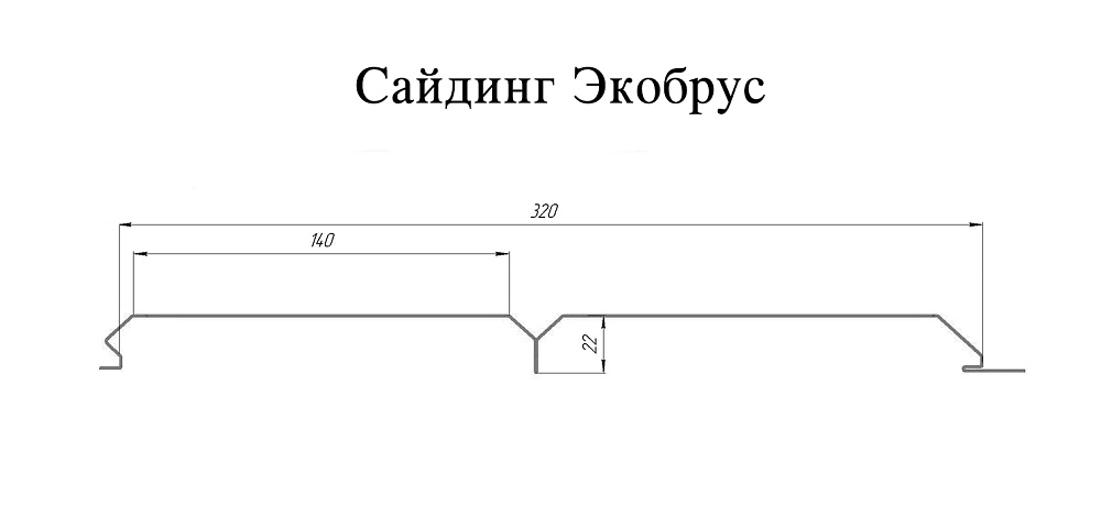 Экобрус экобрус полиэстер 0,45