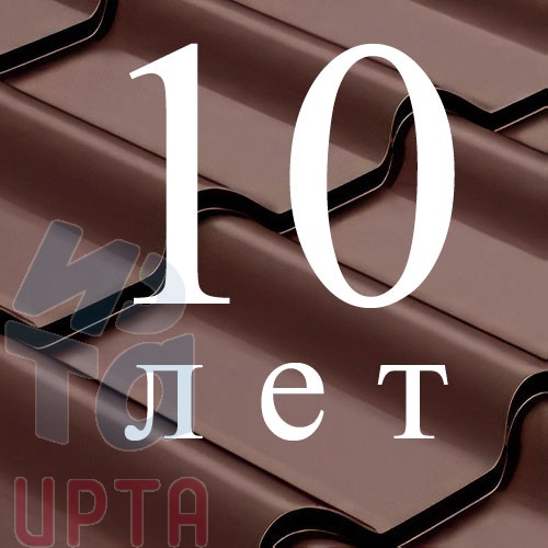 Профиль Камея, Полиэстер 0,45 мм