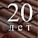 Металлочерепица Металлочерепица Кредо, Satin 0,5 мм