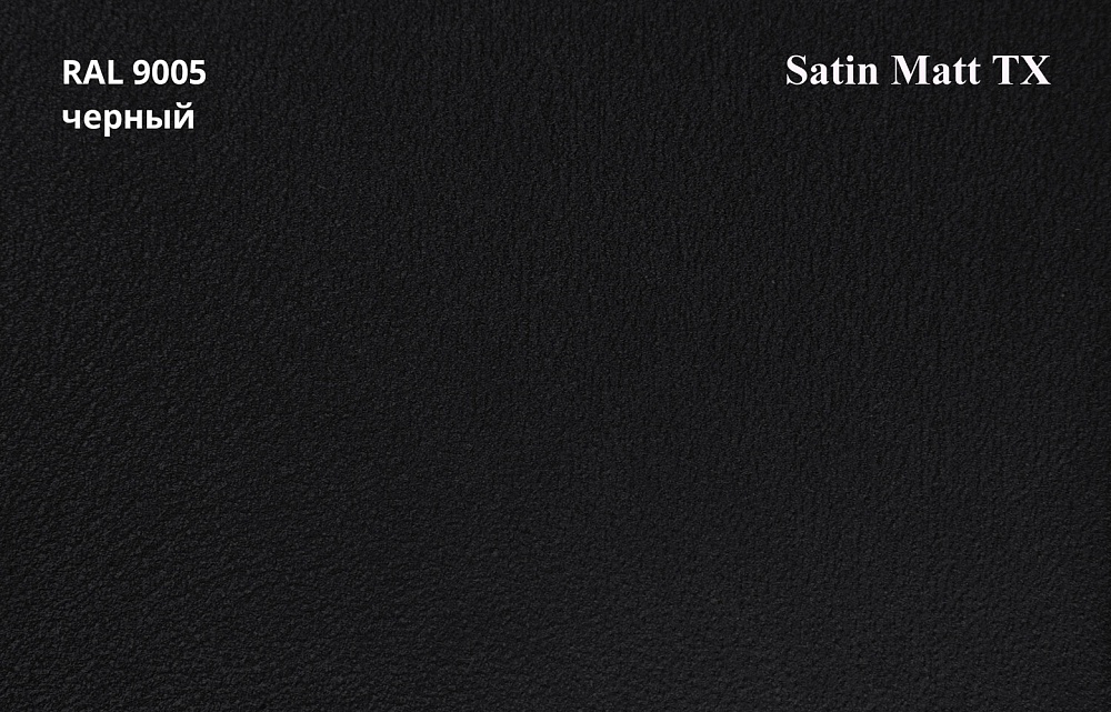 Металлочерепица Камея, Satin Matt 0,5 мм, матовая