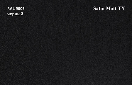 Металлочерепица Камея, Satin Matt 0,5 мм, матовая