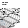 Металлочерепица Металлочерепица Quadro Profi, Satin 0,5 мм