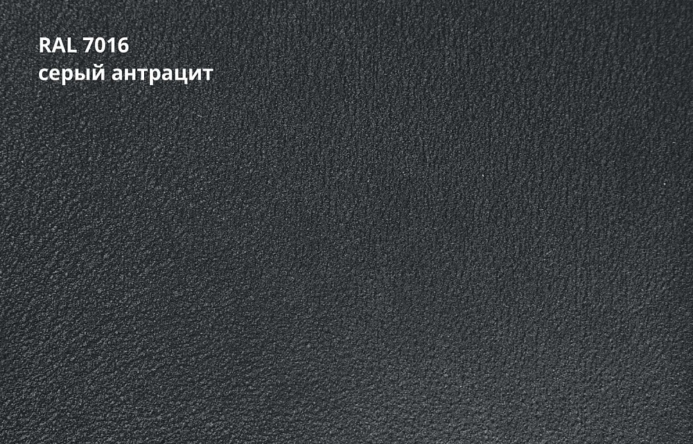 Металлочерепица Металлочерепица Классик, Satin Matt 0,5 мм, матовая