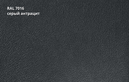 Металлочерепица Классик, Satin Matt 0,5 мм, матовая