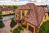 Shinglas Технониколь технониколь ультра фокстрот