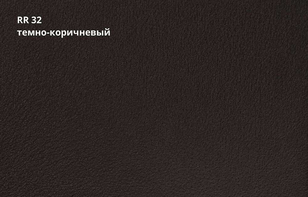 Металлочерепица Металлочерепица Классик, Satin Matt 0,5 мм, матовая