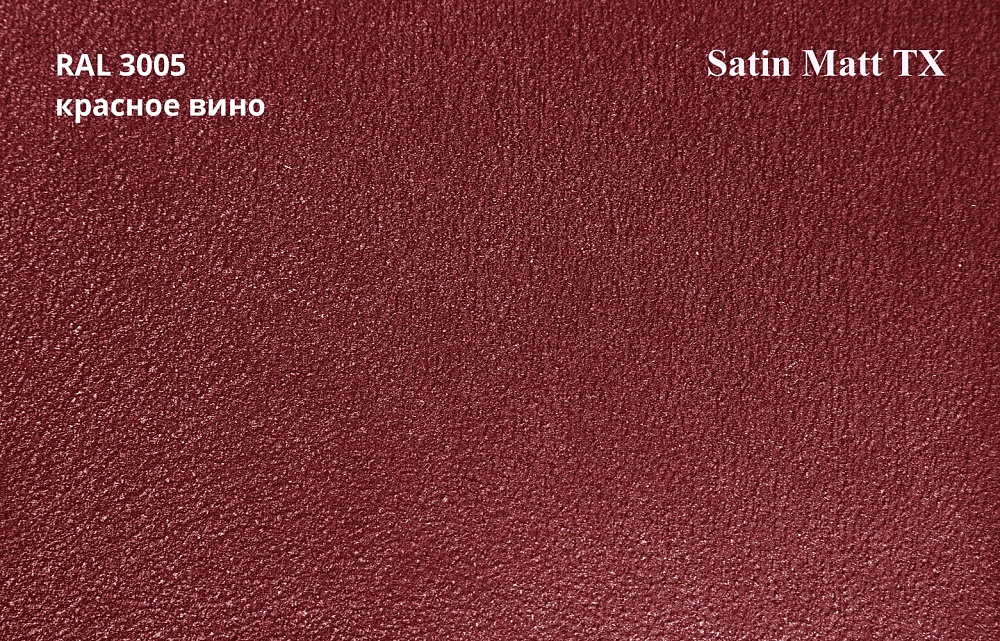 Металлочерепица Камея, Satin Matt 0,5 мм, матовая