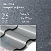 Металлочерепица Металлочерепица Кредо, Velur X 0,5 мм, матовая