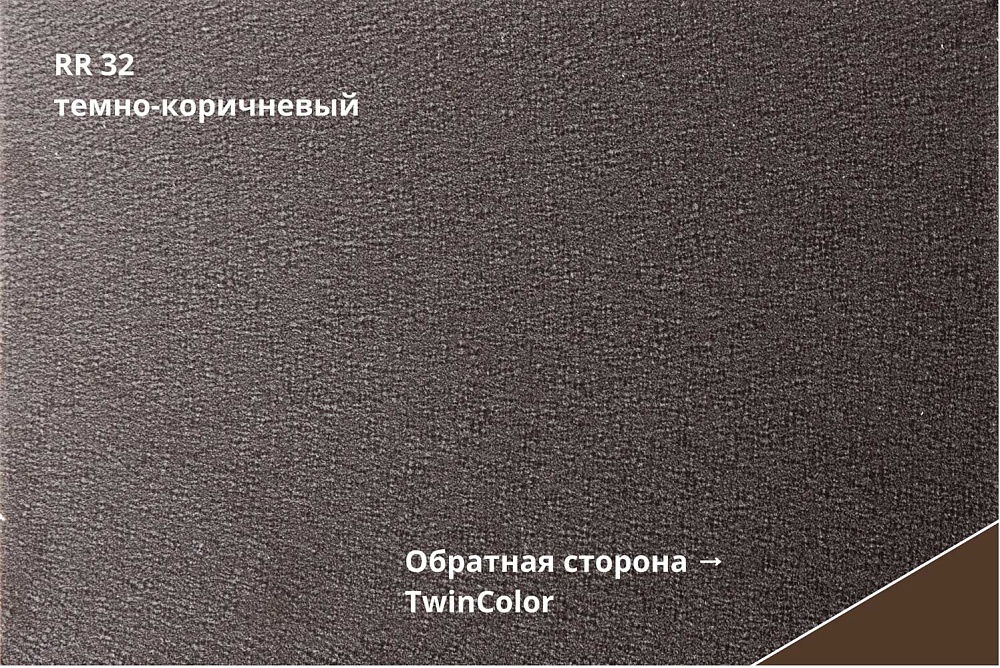 Металлочерепица Камея, Velur X 0,5 мм, матовая