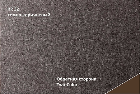 Металлочерепица Классик, Velur X 0,5 мм, матовая