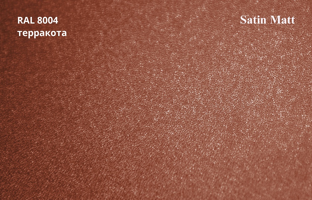 Металлочерепица Камея, Satin Matt 0,5 мм, матовая
