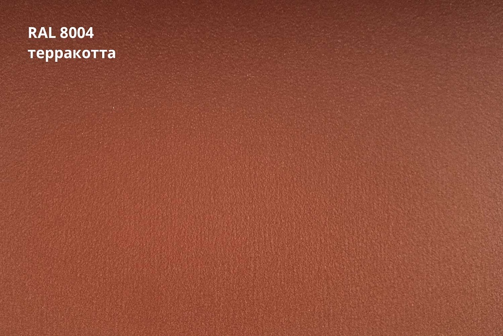 Металлочерепица Камея, PurLite Matt 0,5 мм, матовая