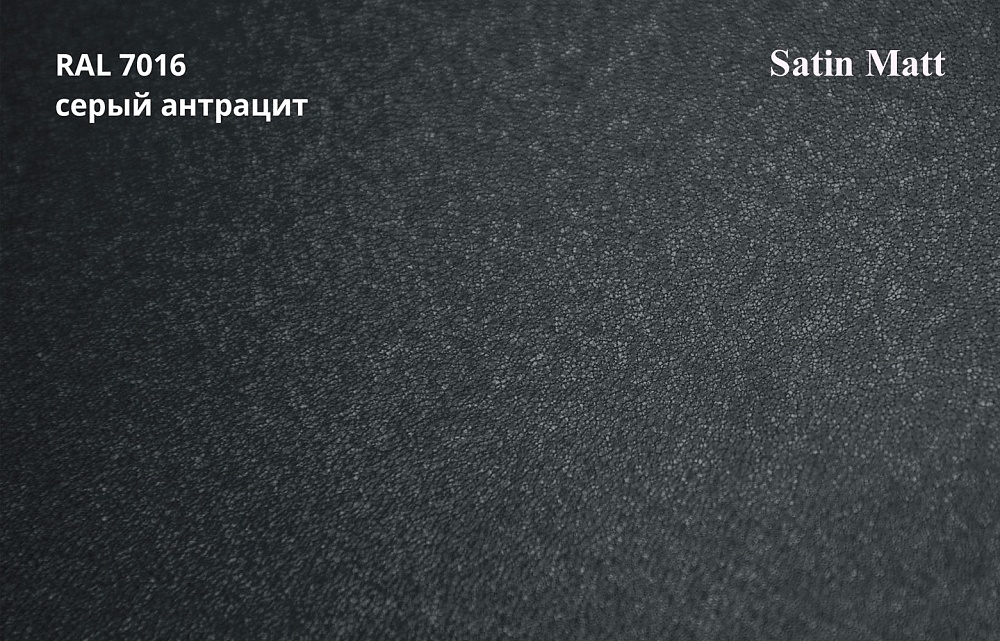Металлочерепица Камея, Satin Matt 0,5 мм, матовая