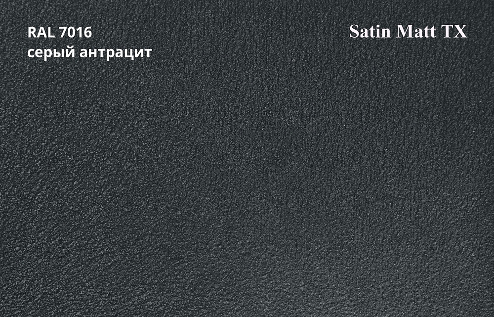 Металлочерепица Камея, Satin Matt 0,5 мм, матовая