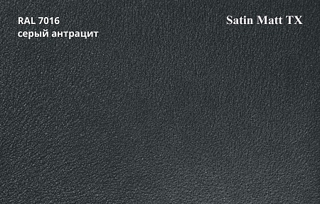 Металлочерепица Камея, Satin Matt 0,5 мм, матовая