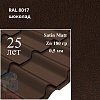 Металлочерепица Камея, Satin Matt 0,5 мм, матовая