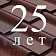 Металлочерепица Камея, Rooftop Бархат 0,5 мм, матовая