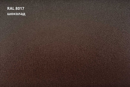 Металлочерепица Quadro Profi, PurLite Matt 0,5 мм