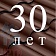 Металлочерепица Металлочерепица Кредо, PurLite Matt 0,5 мм, матовая