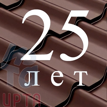 Металлочерепица Металлочерепица Классик, Rooftop Бархат 0,5 мм, матовая