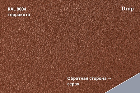 Профиль Quadro Profi, Drap 0,45 мм