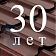 Металлочерепица Металлочерепица Квинта Плюс, PurLite Matt 0,5 мм, матовый