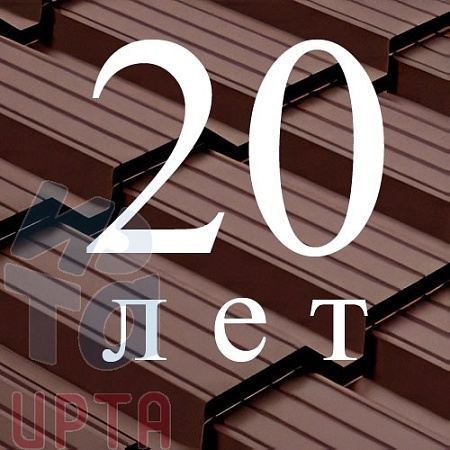 Металлочерепица Металлочерепица Quadro Profi, Satin 0,5 мм