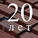 Металлочерепица Металлочерепица Quadro Profi, Satin 0,5 мм
