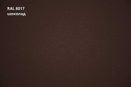 Металлочерепица Quadro Profi, PurPro Matt 0,5 мм