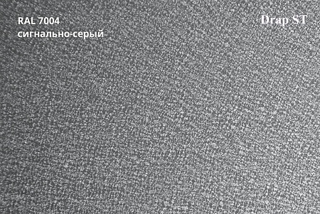 Профиль Quadro Profi, Drap 0,45 мм