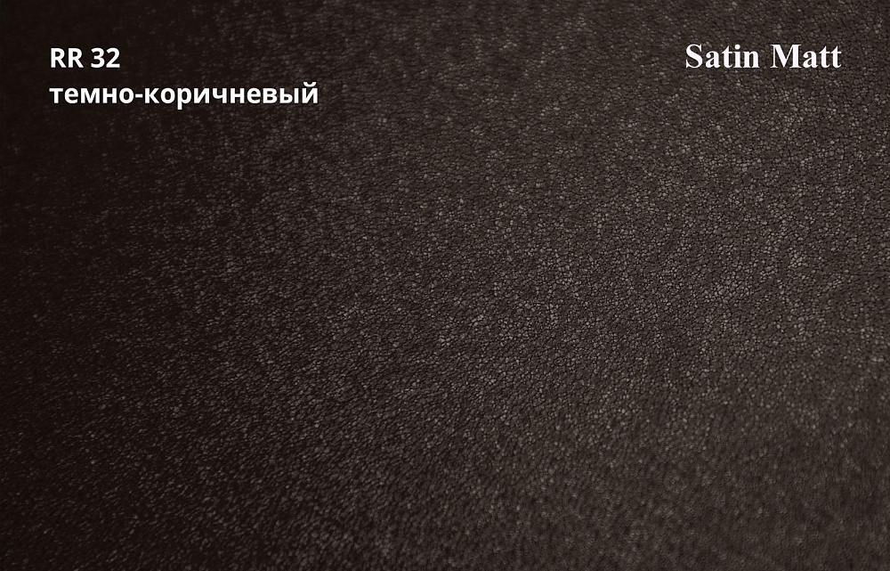 Металлочерепица Камея, Satin Matt 0,5 мм, матовая