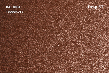 Профиль Quadro Profi, Drap 0,45 мм