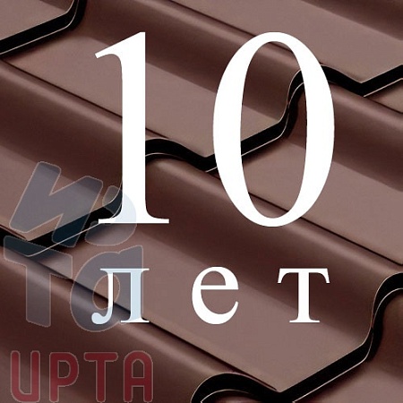 Профиль Камея, Полиэстер 0,45 мм