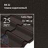 Металлочерепица Камея, Satin Matt 0,5 мм, матовая