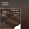 Металлочерепица Камея, PurLite Matt 0,5 мм, матовая