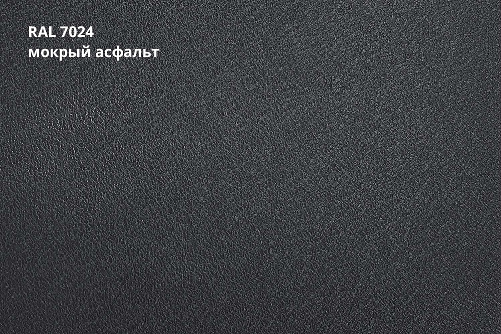 Металлочерепица Металлочерепица Классик, Rooftop Бархат 0,5 мм, матовая