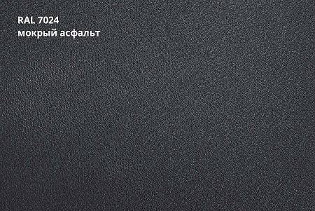 Металлочерепица Quadro Profi, Rooftop Бархат 0,5 мм, матовый