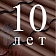 Профиль волновой Кредо, Полиэстер 0,45 мм