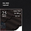 Металлочерепица Металлочерепица Классик, Satin Matt 0,5 мм, матовая