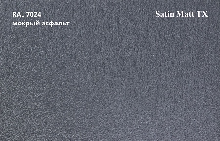Металлочерепица Камея, Satin Matt 0,5 мм, матовая