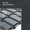 Металлочерепица Профиль Quadro Profi, Drap 0,45 мм